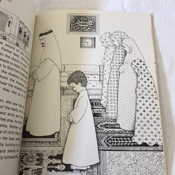 Amina and Muhammads Special Visitor Paperback 1982 Middle East Culture Awareness - Picture 6 of 9